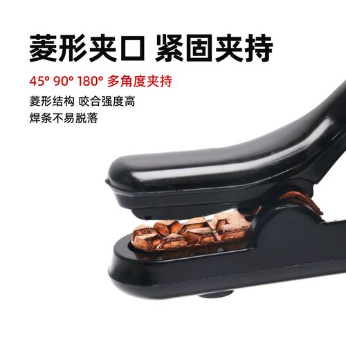 电焊钳黑金刚重型1000a工业级纯铜不烫手防摔焊把钳焊抢电焊机夹
