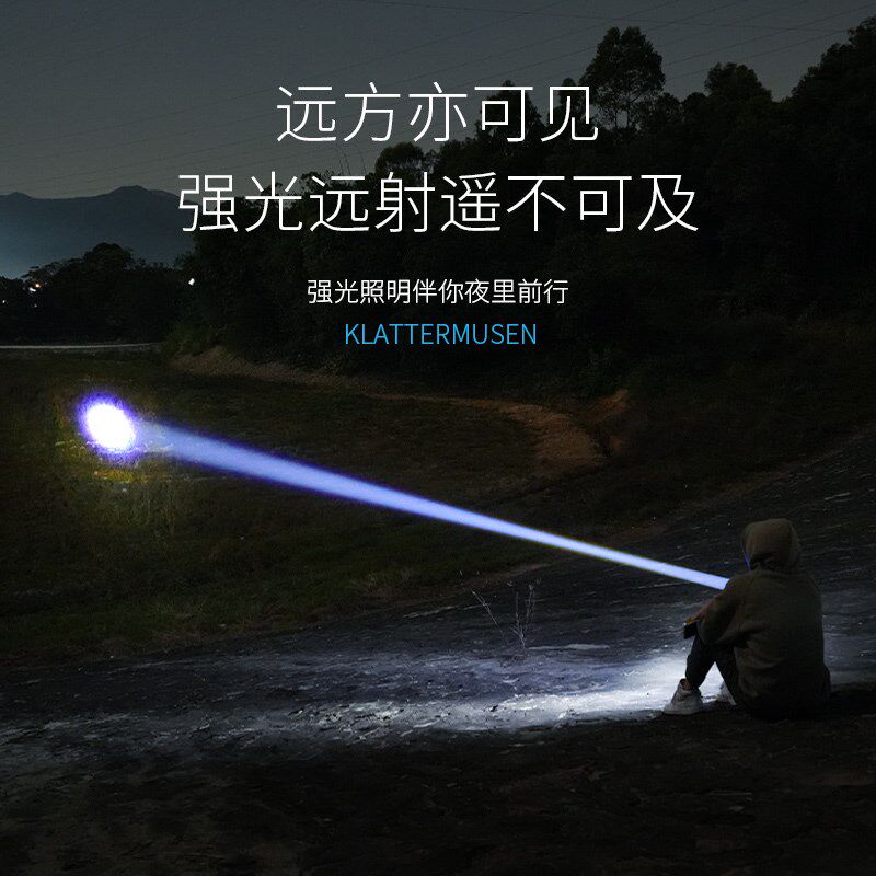 夜钓灯强光超亮大功率蓝光灯强光氙野钓气钓鱼专用灯激光手电筒炮
