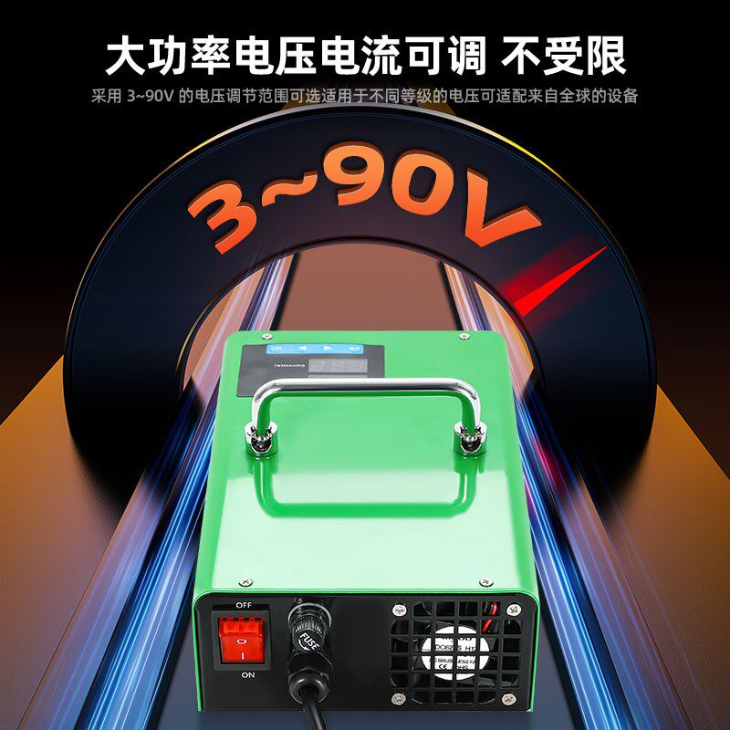 大功率锂电池充电器12V24V通用房车货车三元磷酸铁锂通用数显可调
