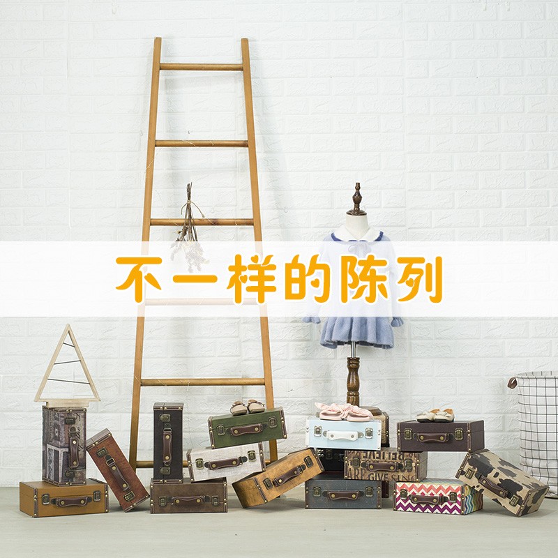 复古手提箱皮箱陈列道具箱子迷你手提箱个性旅行箱儿童走秀小箱子