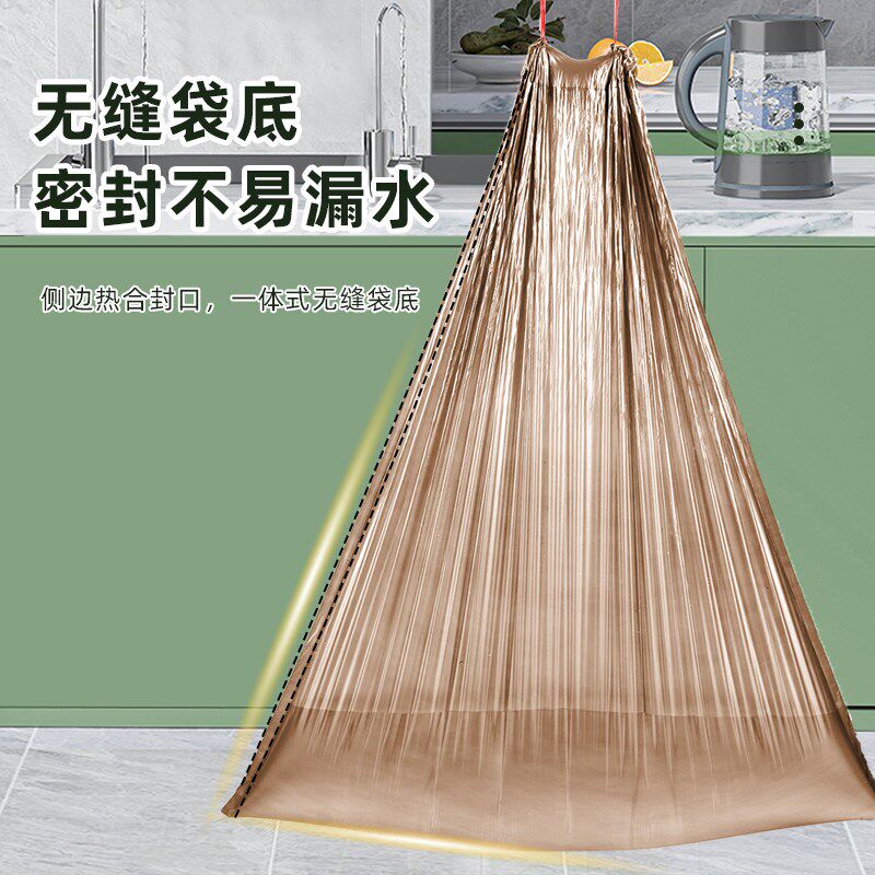 垃圾袋家用加厚手提式厨房大号50x60x70特厚塑料袋抽绳80厨余袋子