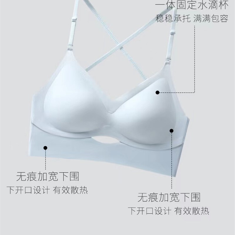 大露背u型美背内衣女夏天薄款隐形无痕内搭外穿文胸罩背心式一体