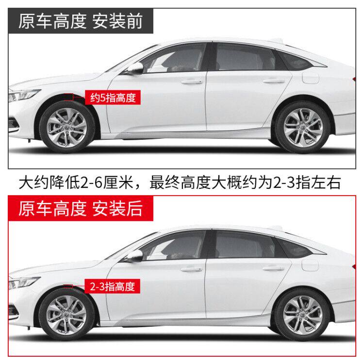 适用福特短弹簧福克斯经典蒙迪欧福睿斯致胜嘉年华翼虎麦柯斯短簧