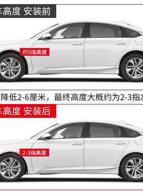 适用福特短弹簧福克斯经典蒙迪欧福睿斯致胜嘉年华翼虎麦柯斯短簧