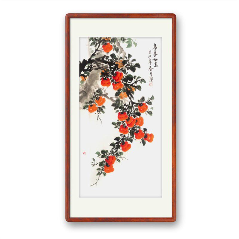 纯手绘事事如意柿子图客厅装饰画无框画心新中式玄关国画餐厅挂画