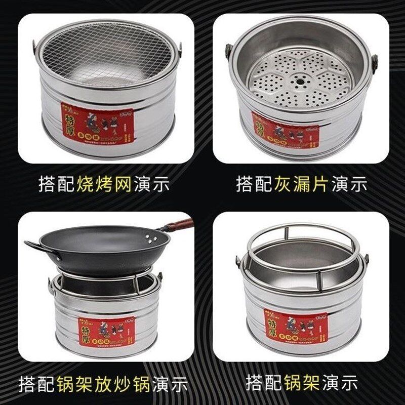 钢炭炉子取暖炉木烤火炉农村手提移动烤火盆碳不锈烧烤炉架柴火盆