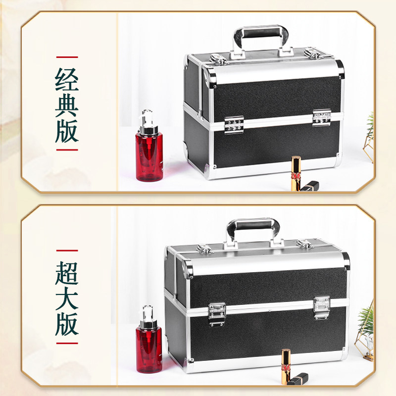 纹绣工具箱收纳盒美容美甲半永久专业跟妆师大容量手提纹眉化妆箱