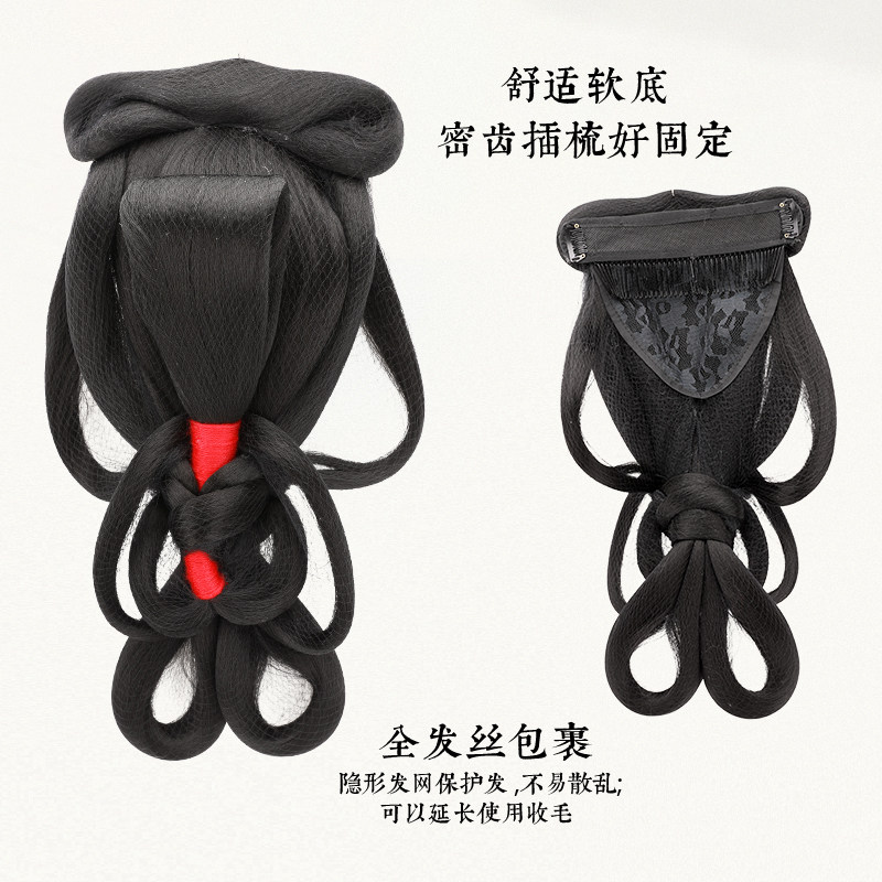 古装假发汉服复古发箍发片一体式发套发型懒人手残党头套古风发包