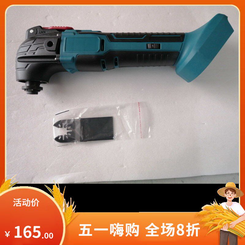 新款18V充电式万用宝修边机锂电池