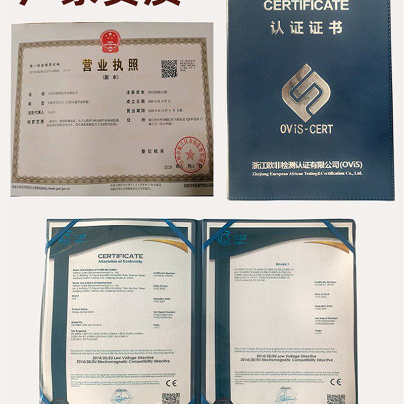 缝纫机单电控220V工业节能电机定位器控制箱原厂驱动器平车配件