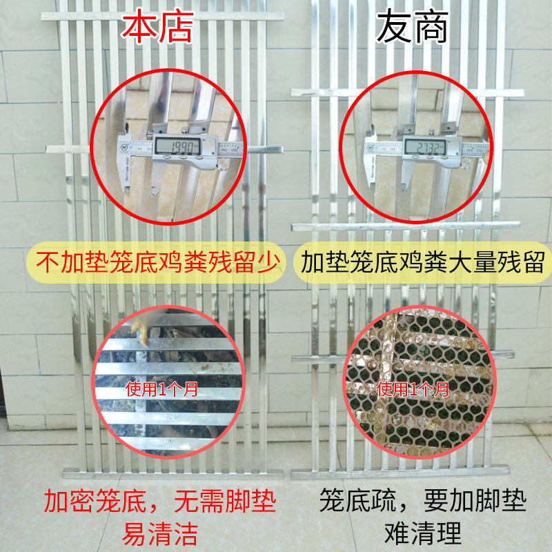 不锈钢鸡笼家用大号特大双层养殖笼大型鸡笼子家用室外鹅笼鸭兔养