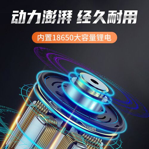 手电筒强光充电超亮户外便携耐用家用多功能太阳能超长续航探照灯