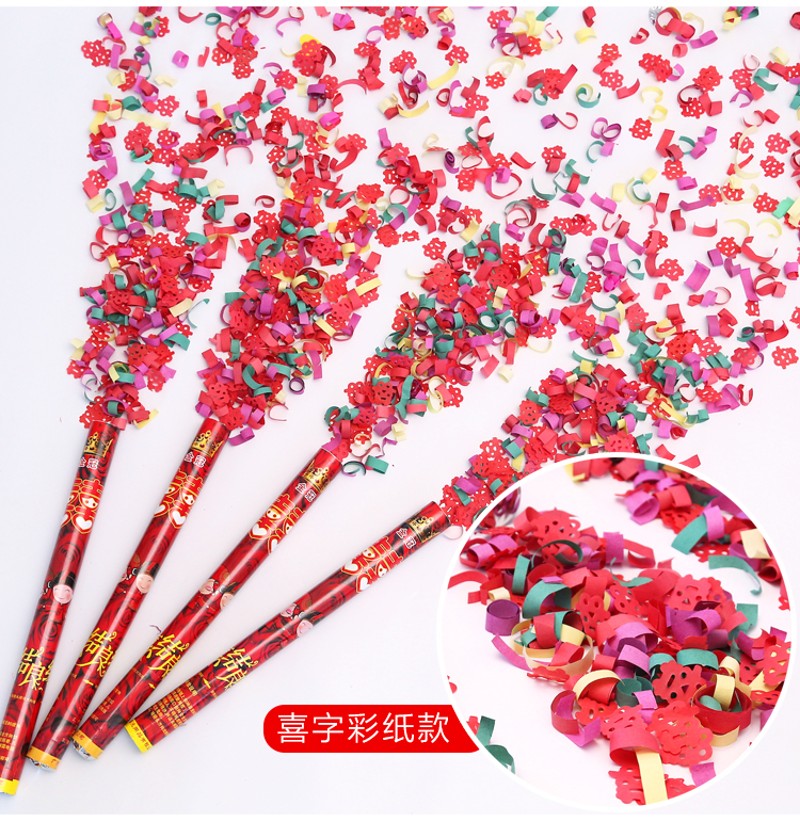 结婚庆典开业礼炮彩带80cm礼花筒婚庆用品生日派对开工玫瑰花瓣雨