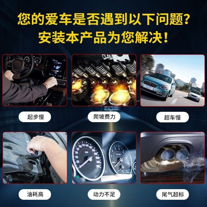 汽车动力提升省油神器二次进气改装增压泵提速节油涡轮增压器通用