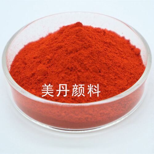 无机橘铬黄颜料橙包膜桔铬黄QS3500耐晒工业色粉颜料黄34高温色粉