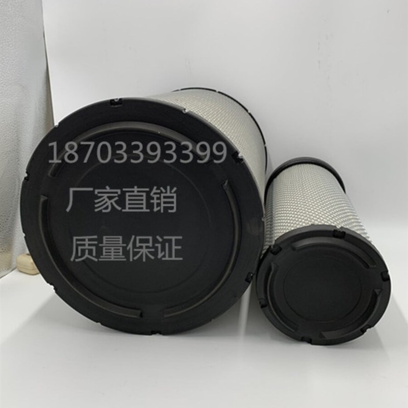K2845PU空滤适用于五十铃搅拌车泵车空气滤清器重卡货车滤芯配件