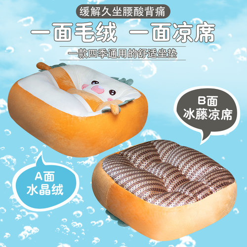 学车坐垫屁垫加厚汽车驾照专用科目二练车矮个子增高椅子垫座垫新