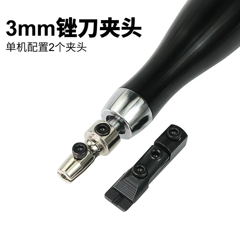 百马BM-08C往复式电锉 电动锉刀 软轴吊磨机 打磨机 磨光机抛光机