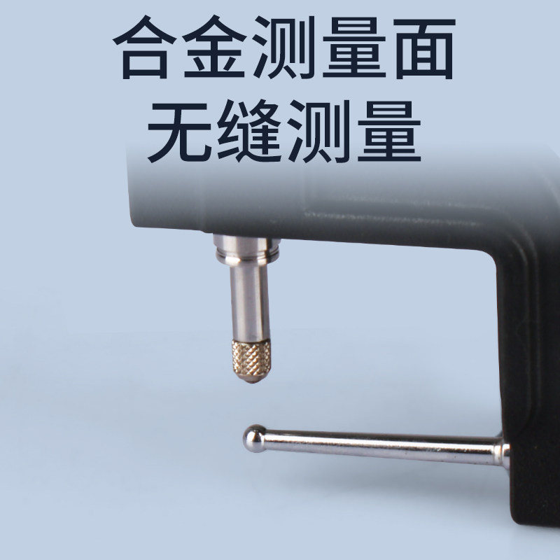 禾木数显管厚规光栅高精度钢管钢板测厚仪厚度测量仪接电脑传输