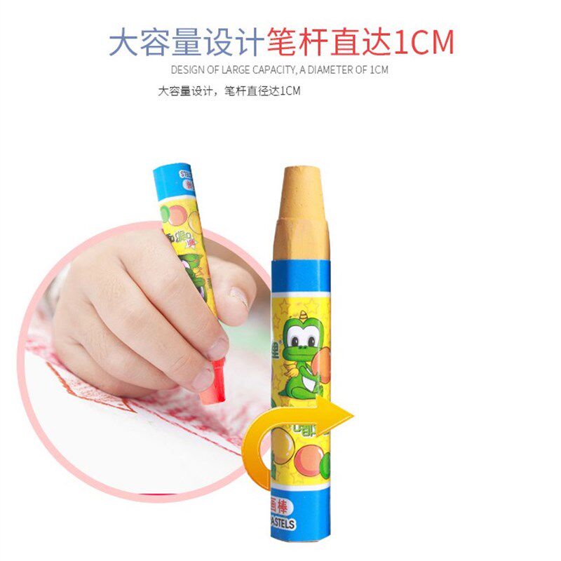 韩国DONG-A东亚嘟哩油画棒儿童绘画蜡笔12色24色36色48色送勾线笔