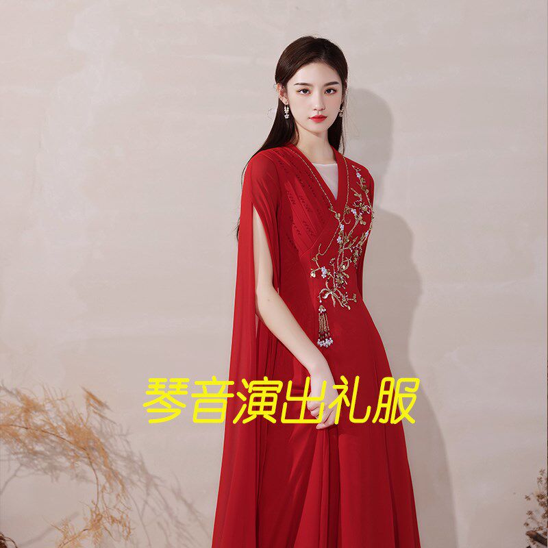 新款民乐独唱礼服成人女红色古典优雅长裙舞台表演古筝专业演出服