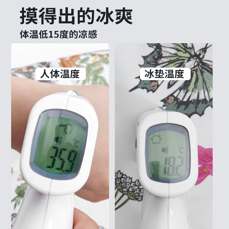 小狗狗冰窝猫咪夏天降温神器凉席睡垫冰窝睡觉垫子宠物用消暑冰垫