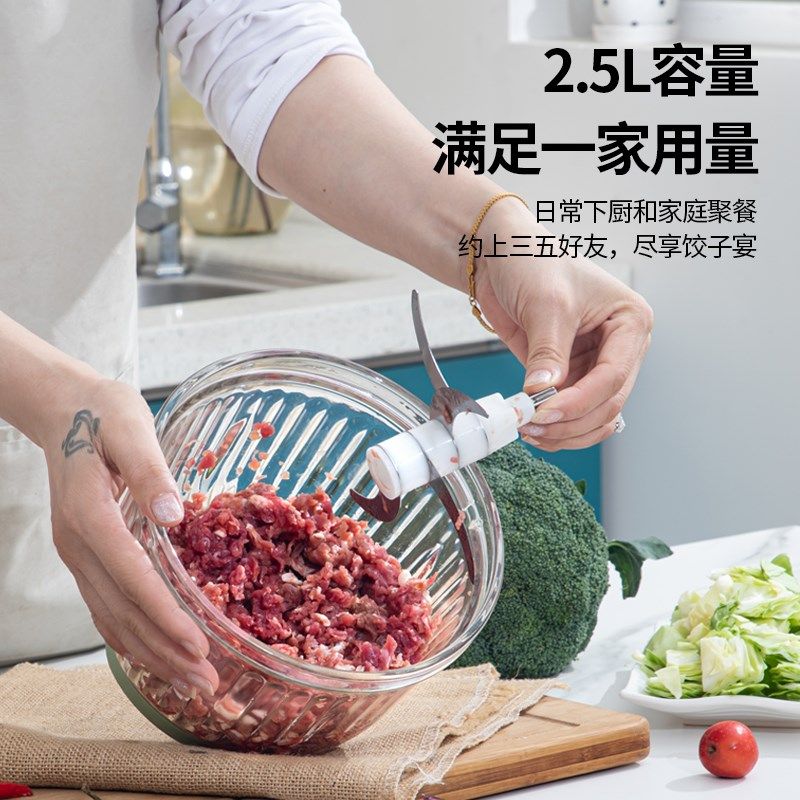 龙德利新款碎肉机家用大功率三杯全自动搅拌大容量家用辅食机多功