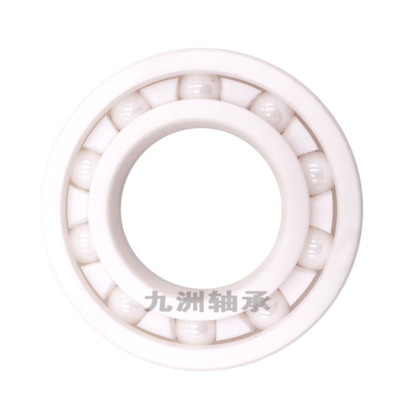 氧化锆全陶瓷轴承6209 6210 6211 6212 6213 6214 6215 6216 CE
