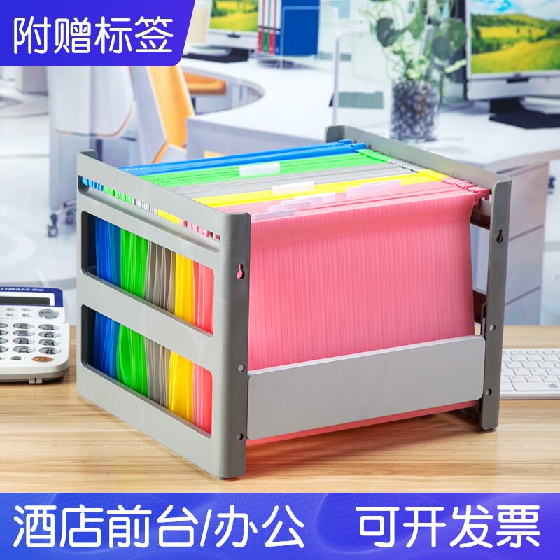 加厚塑料快捞夹文件袋a4挂快劳夹架悬挂式文件夹fc吊挂夹架挂钩收