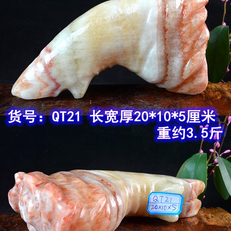 天然猪肉石观赏广西柳州奇石客厅摆件图案石景观石头原石镇宅包邮
