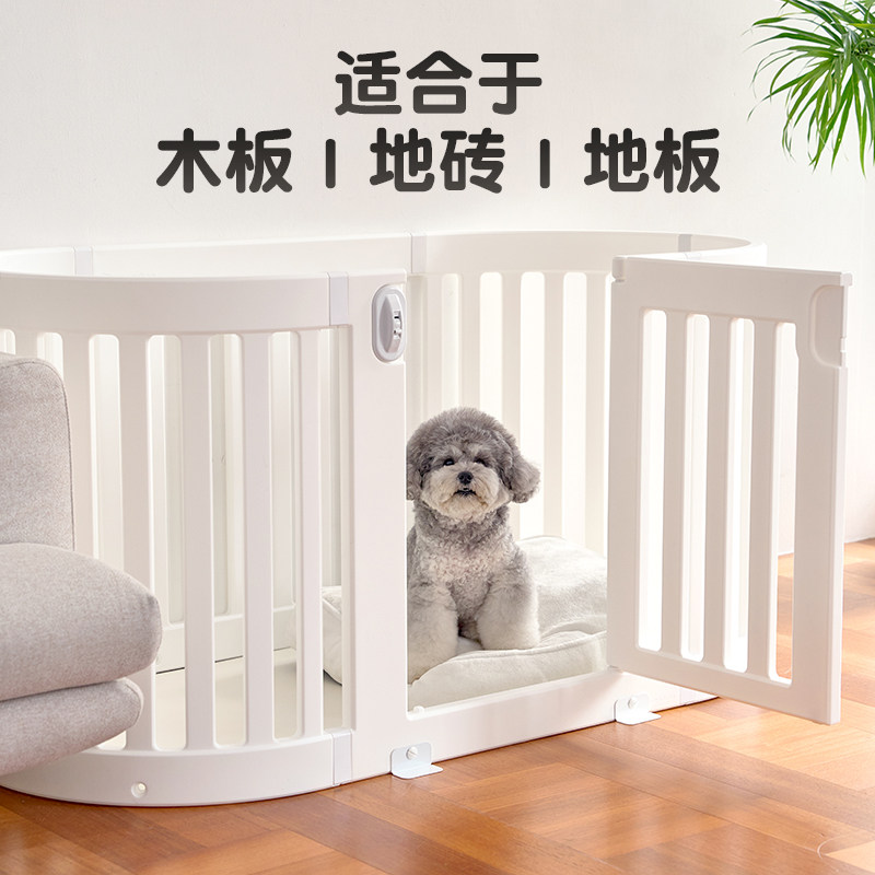 【固定器】takemehom加厚宠物DIY围栏配件狗笼金属稳定器不易变形