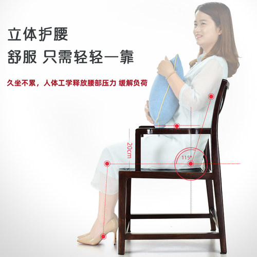 靠背椅子主客新中式圈椅太师家用书桌官帽椅茶椅黑紫檀色休闲舒适