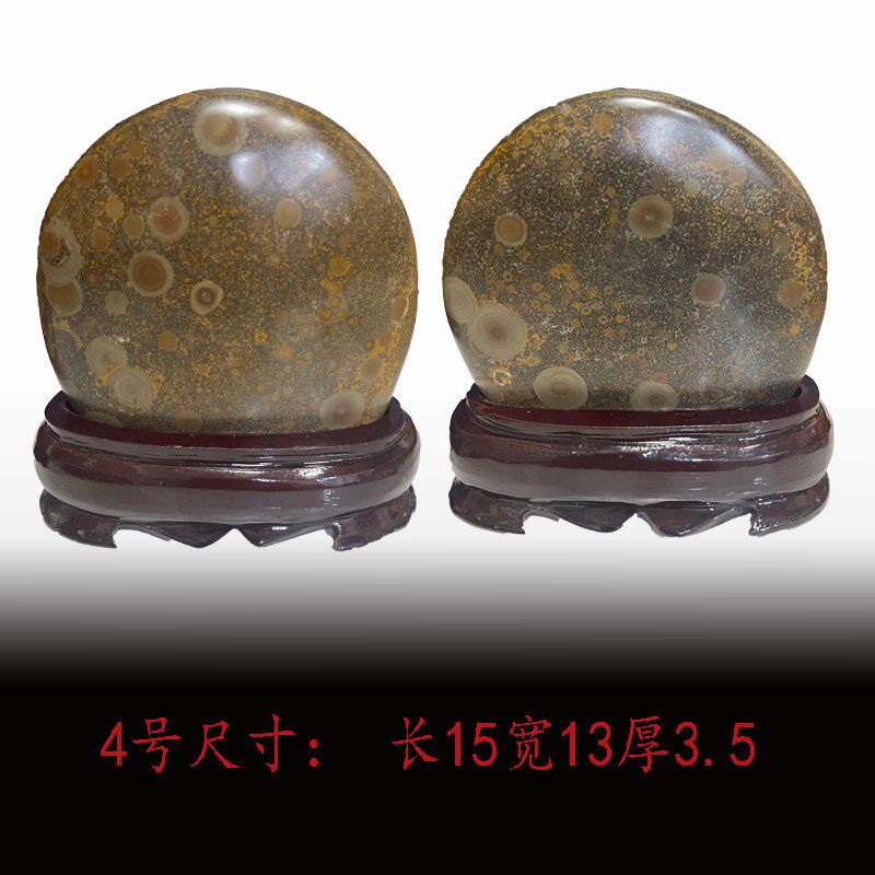 钱币石原石天然石钱币外蒙金钱石收藏石头摆件