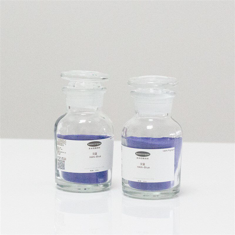 汉蓝 HAN Blue 古典油画水彩坦培拉壁画色粉 文物修复中国蓝颜料