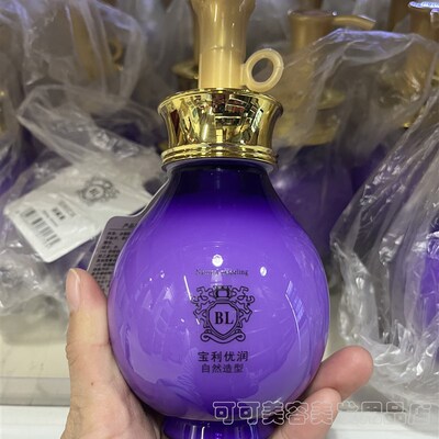 名望啫喱水贵族宝利优润弹力素泰隆特硬全天索菲佳保湿定型啫喱