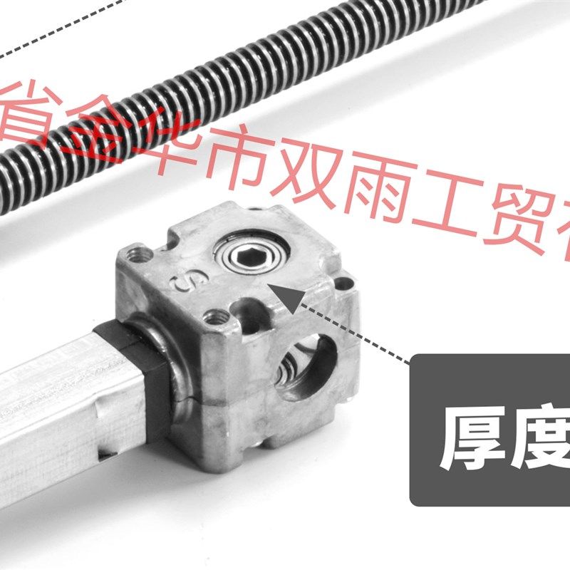 专业生产学校课桌椅配件学习桌升降配套丝杆手摇升降