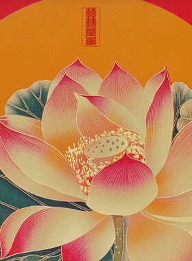铜雕画摆件礼盒高级感桌面装饰画电视柜办公室莲花摆台送长辈礼物