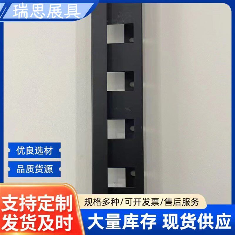 墙面展示架搭配瓷砖展架包边设计 冲孔无缝陶瓷展示架可移动锁墙