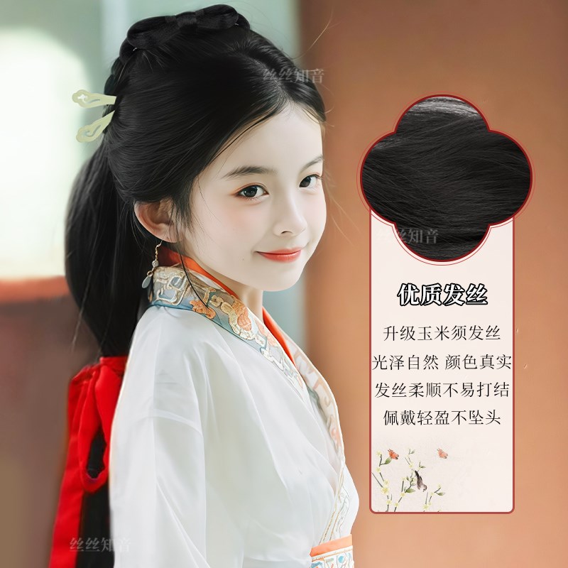 儿童汉服假发女童战国袍古风发型头饰一体式发髻古装造型垫发包