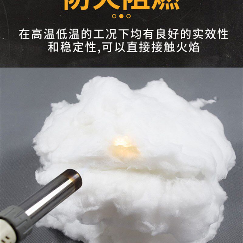 硅酸铝散棉防火棉耐高温锅炉管道烤箱填充夹层保温隔热材料防明火