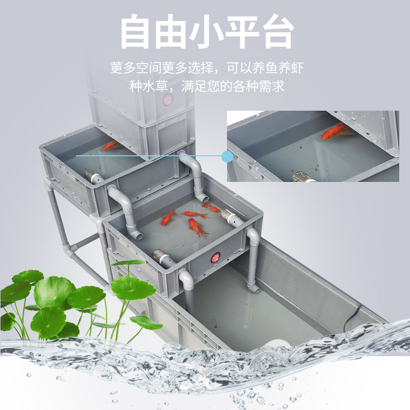 大号乌龟缸长方形水族箱大型鱼缸循环过滤龟鱼共养乌龟箱家用阳台