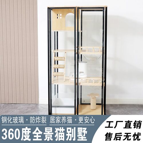 家用实木猫别墅超大猫笼子多层双层猫屋豪华猫城堡多层猫柜猫咪窝