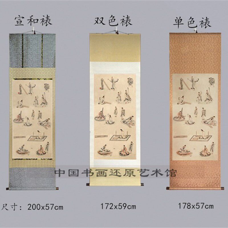 斫琴图古琴制作装饰画 玄关装饰琴画挂轴新中式绢本复制画