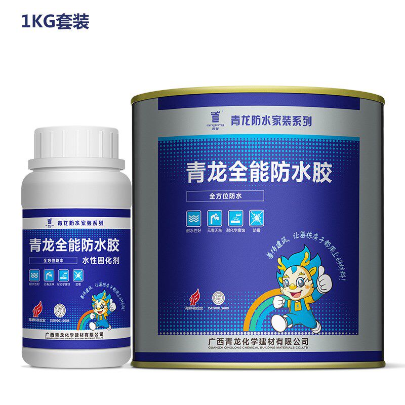 青龙全能防水胶屋面堵漏 楼顶水池裂缝补漏厨房卫生间聚氨酯涂料