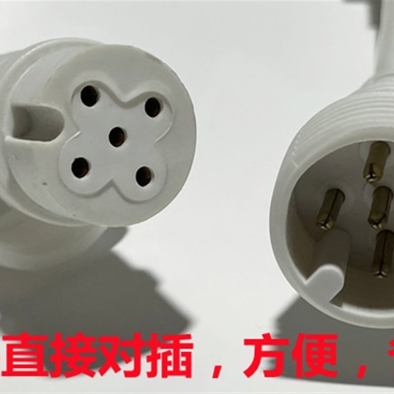 节能省电免接线智能温控暖气片加热棒土暖气加热控温