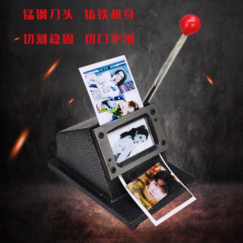 手动重型PVC切卡机 铁板底座86*54圆角切纸机 行驶证裁切机证卡冲
