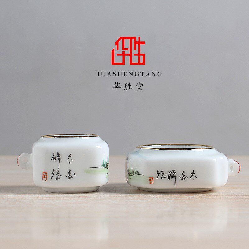 华胜堂 景德镇手绘太白醉酒图方型绣眼杯鸟食罐小鸟杯 鸟笼配件