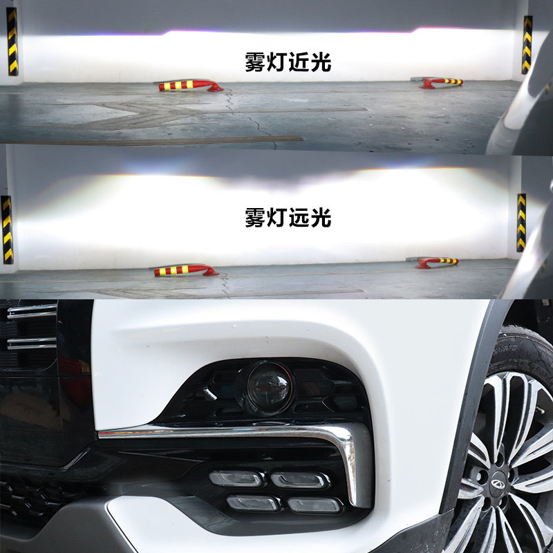 专用于18 19 20款瑞虎8改装日行灯前雾灯改装双光透镜总成LED装饰