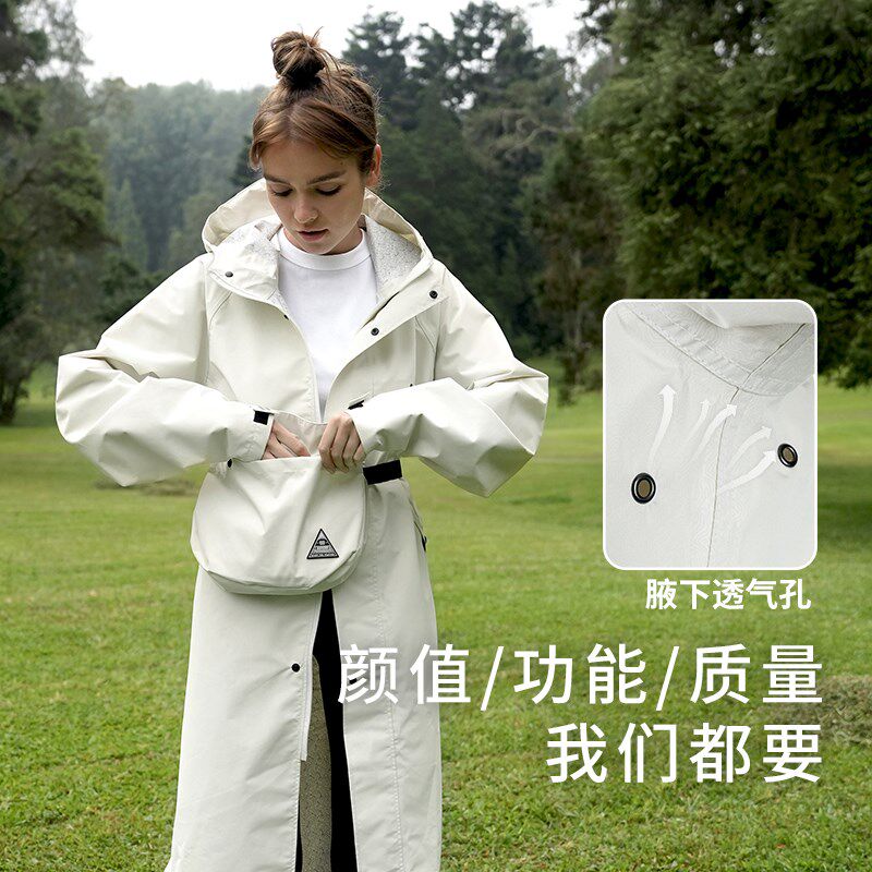 Joycorn加可雨衣女风衣中长款防雨服透气户外徒步电动车雨披白色