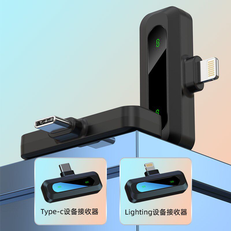 教师专用无线领夹麦克风电脑台式笔记本讲课语音会议降噪usb接口